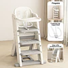 Retiro Express -Silla Alta Escalera Infantil Multiuso con Bandeja Plástico Crema Gris 89x53x61 cm - COPIA