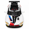 Auto Eléctrico Infantil Deportivo Racer 12V Blanco Kidscool