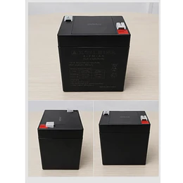  Batería Recargable Xinleina 12v4.5 20hr Alarmas Juguetes Ups Batería Recargable Xinleina 12v4.5 20hr Alarmas Juguetes Ups Batería Recargable Xinleina 12v4.5 20hr Alarmas Juguetes Ups Nuevo  |  +25 ve
