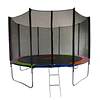 Retiro Express-Cama Elástica Rainbow 12 Pies (3,66 m) Kidscool con Malla de Seguridad, Escalera y Sistema T-Bar