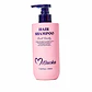 Shampoo Anti Frizz Crecimiento Continuo Todo tipo Cabello Koreano Misucka 350ml - Miniatura 3