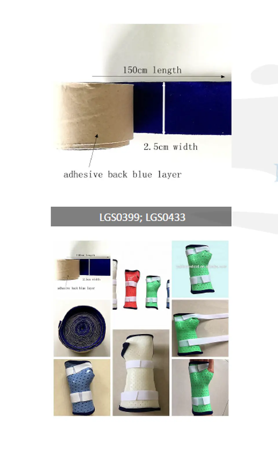 TIRAS PARA BORDES YABIN MEDICAL 2,5CMX1,5M 1