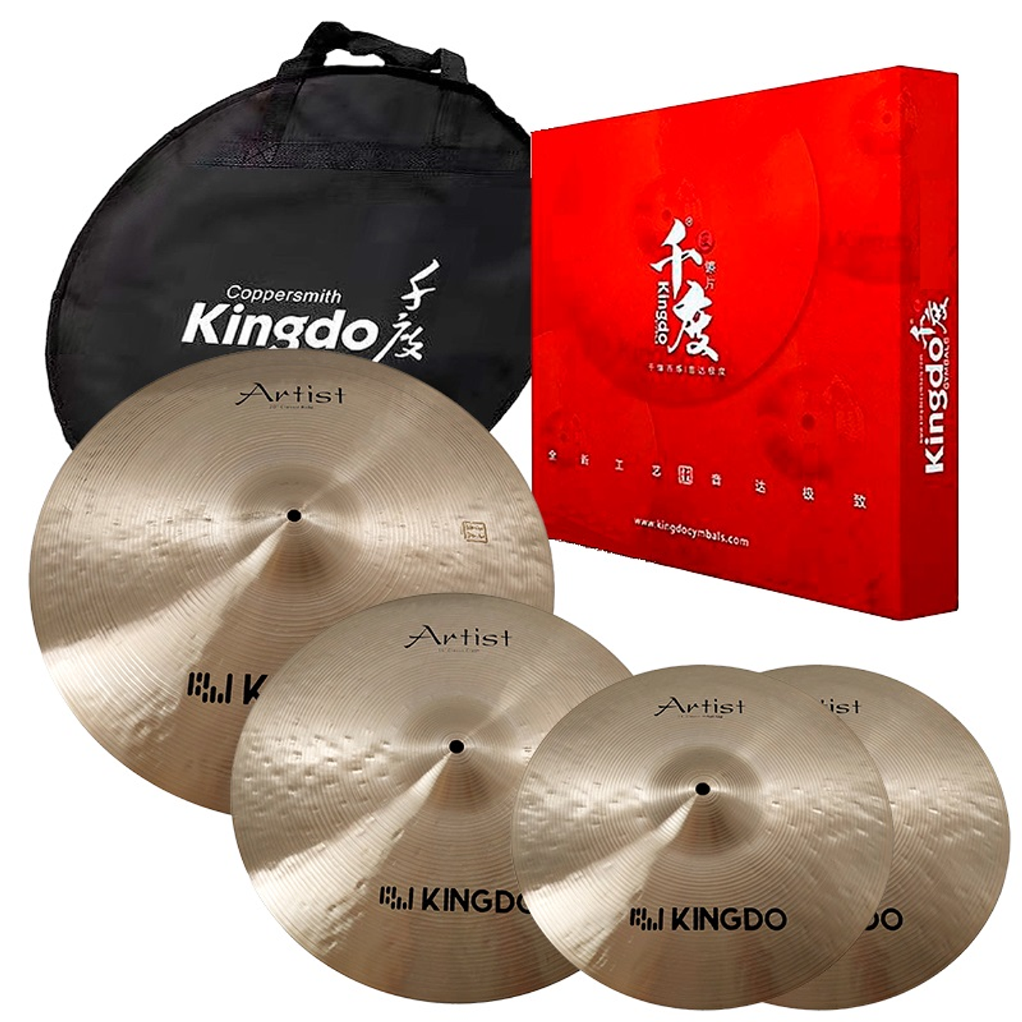 Set Kingdo Artist Classic Series B20 - Advance 14 1