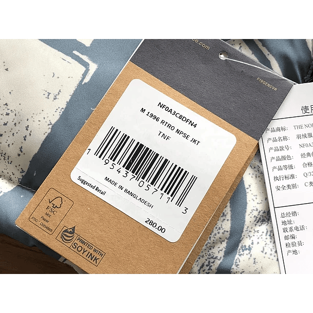 Chaqueta The north face nuptse Blue sky 15