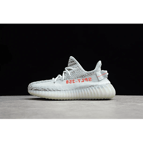 Yeezy boost 350 v2 zebra