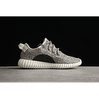 Yeezy boost 350 v2 turtle dove 2