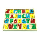 ABC Doble Abecedario 1