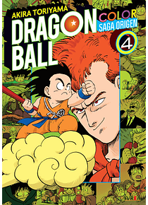 Dragon Ball 4 (A color)
