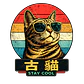 Pack de PNGs de Gatos con Estilo - Diseños Aesthetic en Alta Calidad y Fondo Transparente - Thumbnail 14