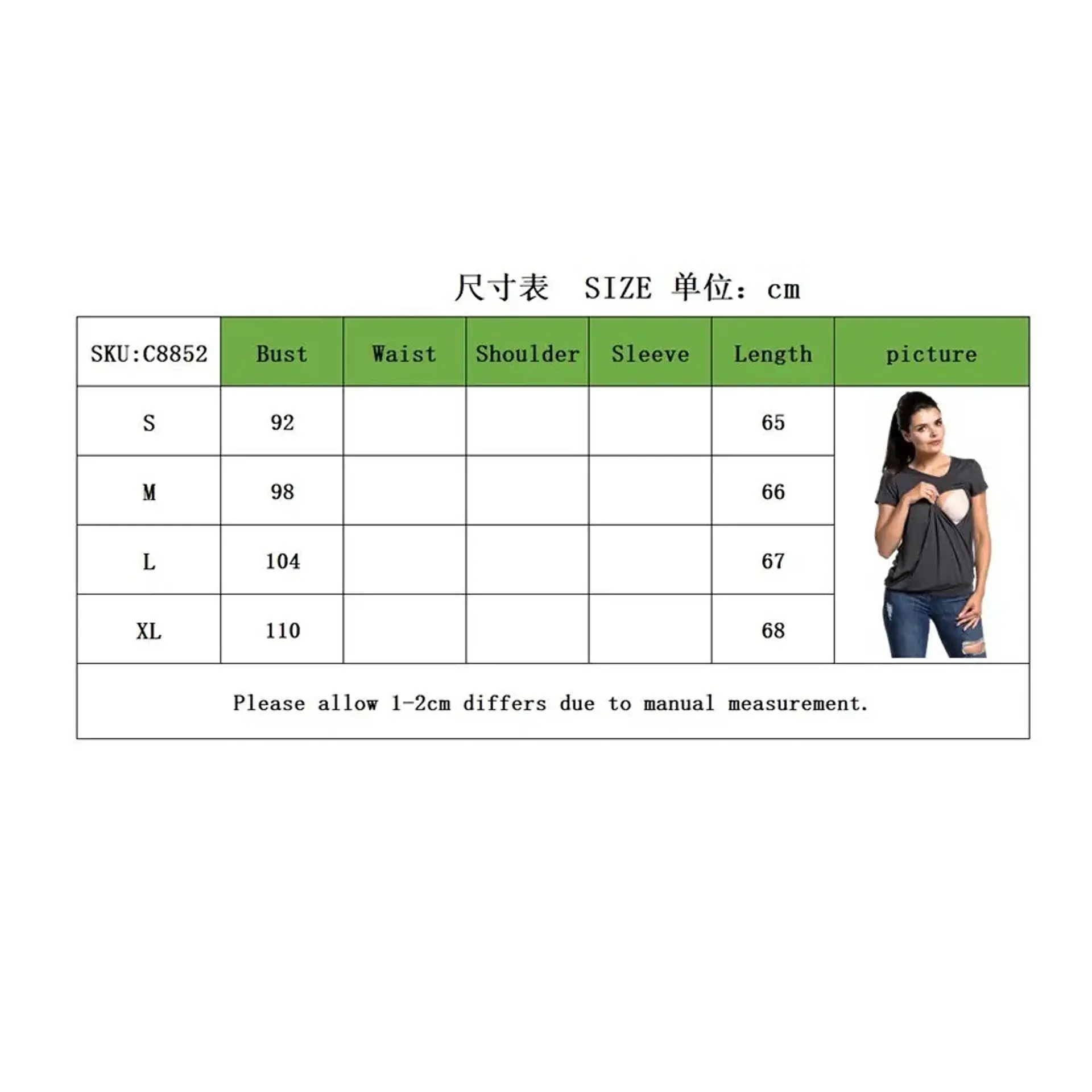 Polera Lactancia Maternidad Manga Corta Mave 5