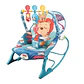 Silla Nido Vibratoria Infantil Musical Bebe Snug  - Miniatura 1