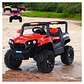 Auto Batería Jeep Eléctrico Infantil 12V Control Trail Rojo  - Miniatura 6