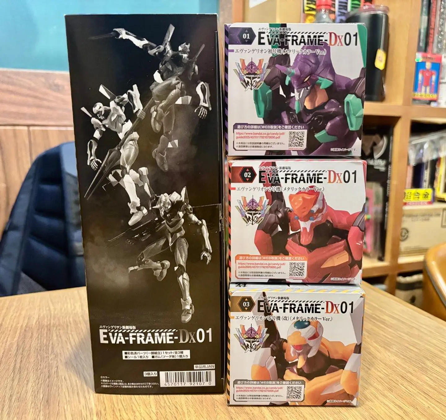 Eva-Frame DX - 01 1