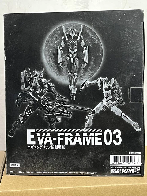 Eva-Frame - 03