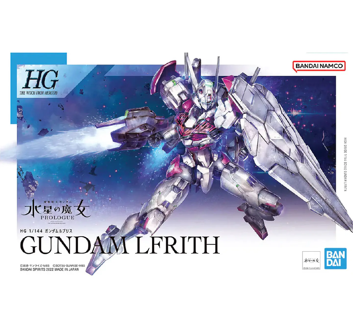 HG Gundam Lfrith 1