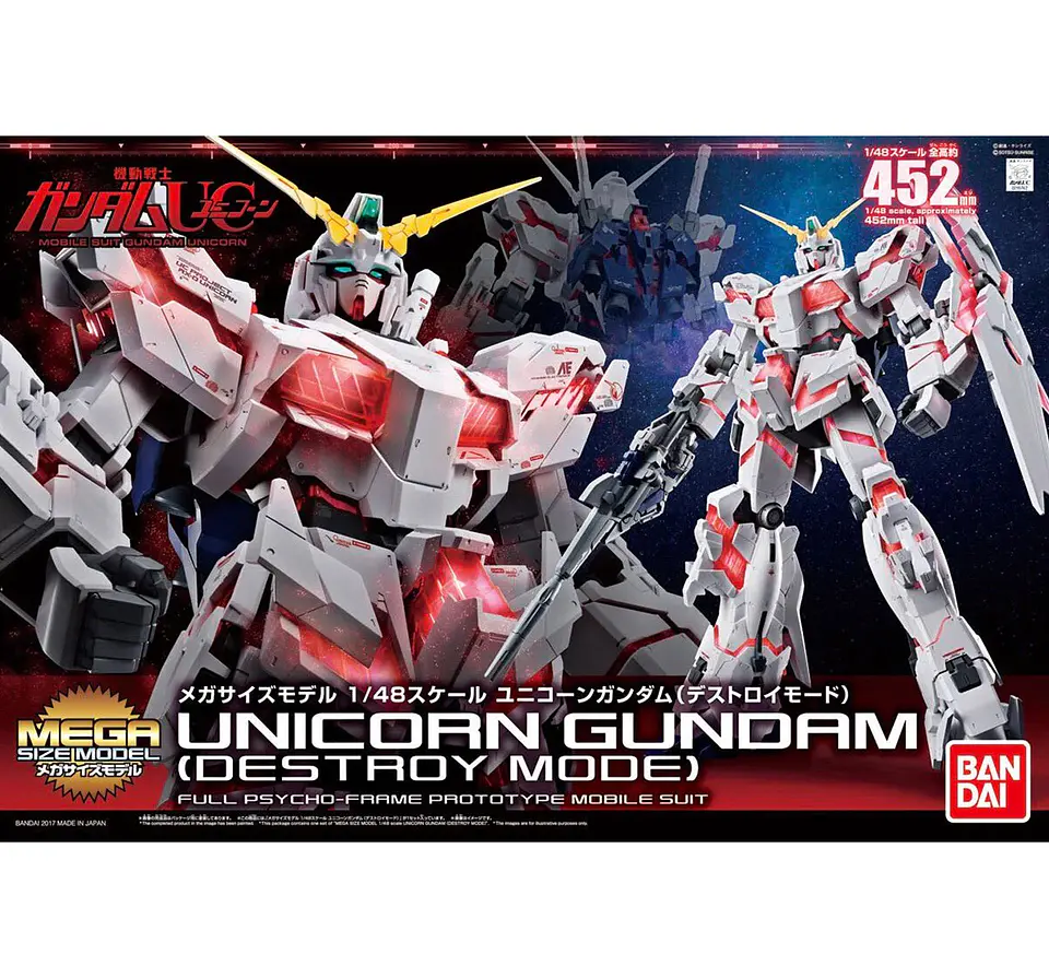 MegaSize Gundam Unicorn 1