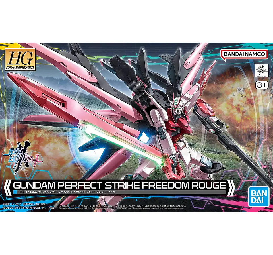 HG Gundam Perfect Strike Freedom Rouge 1