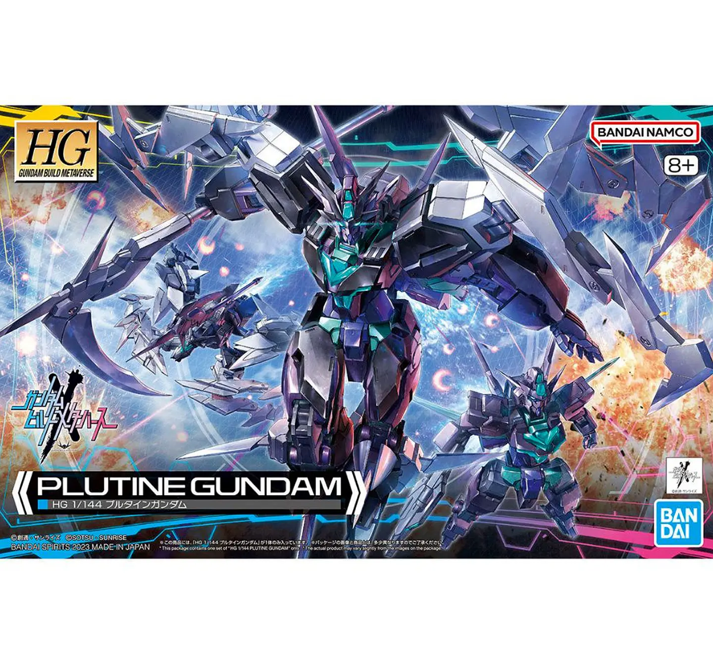 HG Plutine Gundam 1