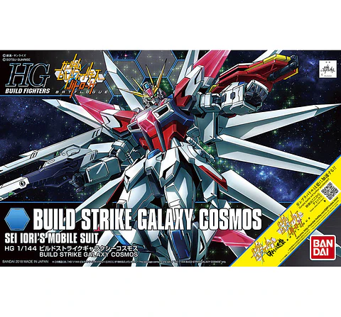 HG Build Strike Galaxy Cosmos