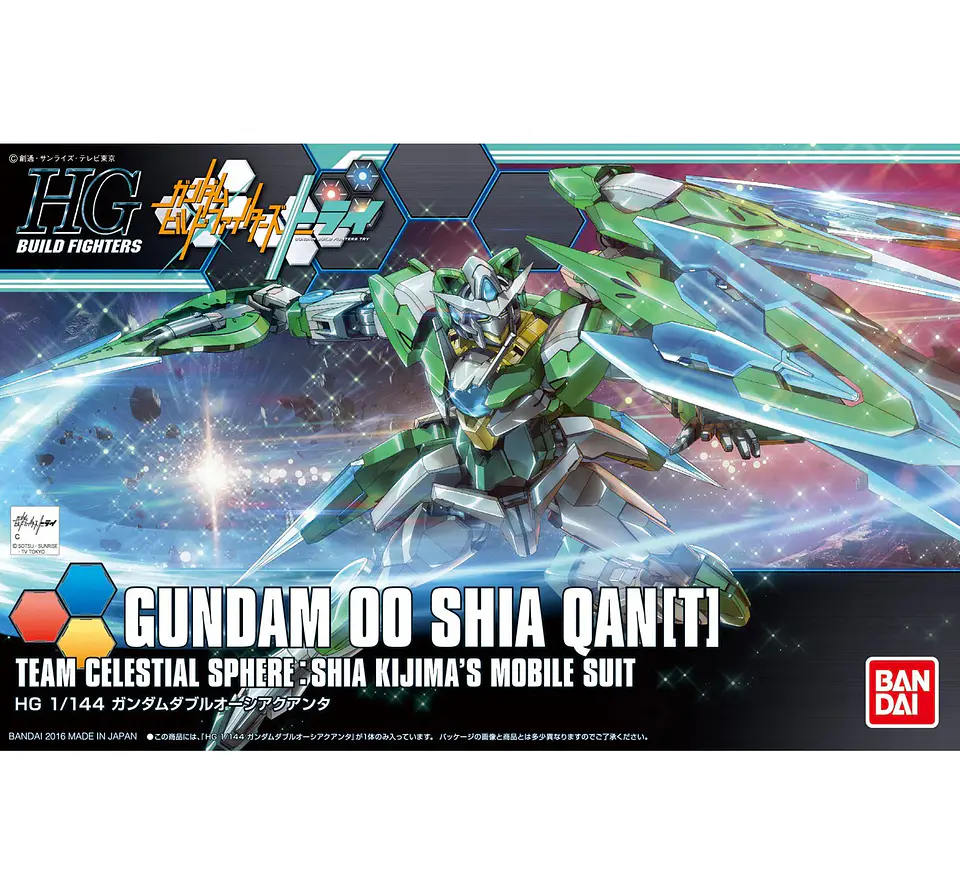 HG Gundam 00 Shia Qant 1
