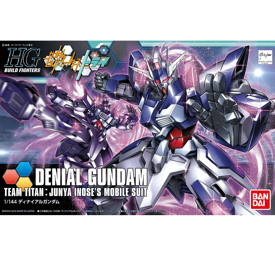 HG Denial Gundam 1