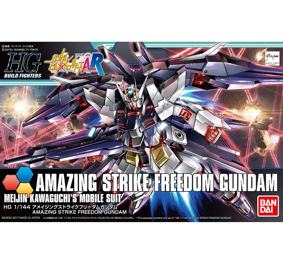 HG Amazing Strike Freedom Gundam 1