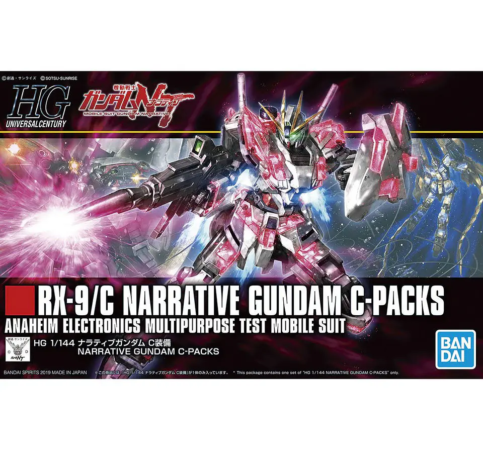 HG Narrative Gundam C-Packs 1