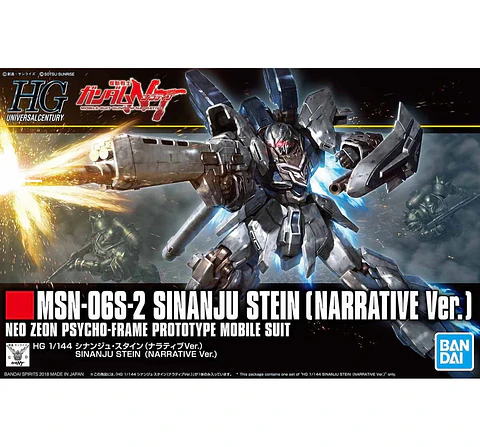 HG Sinanju Stein (Narrative Ver)
