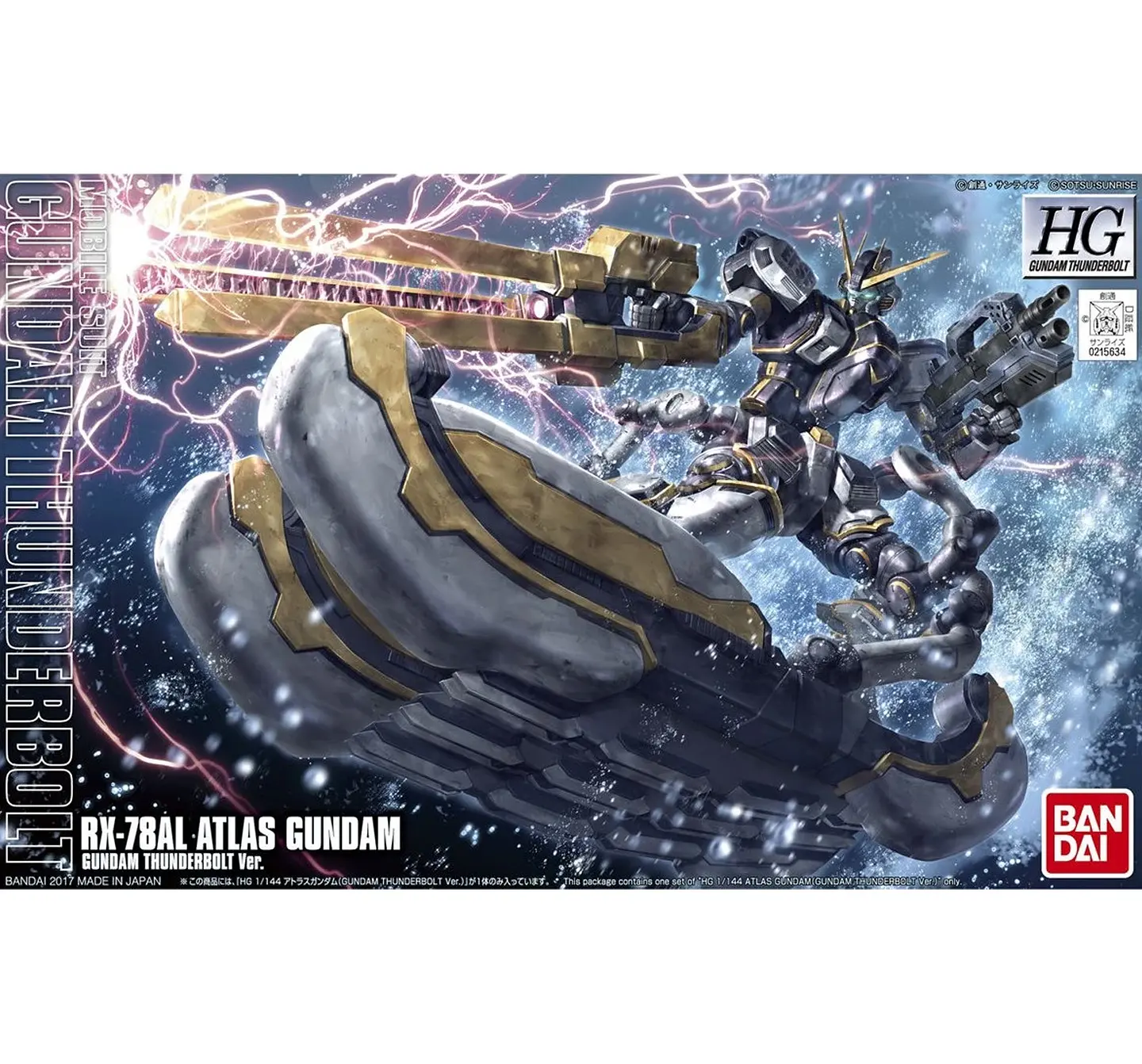 HG Atlas Gundam (Thunderbolt) 1