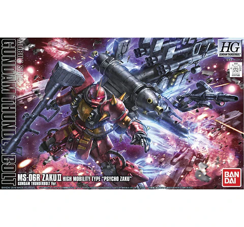 HG Psycho Zaku (Thunderbolt)