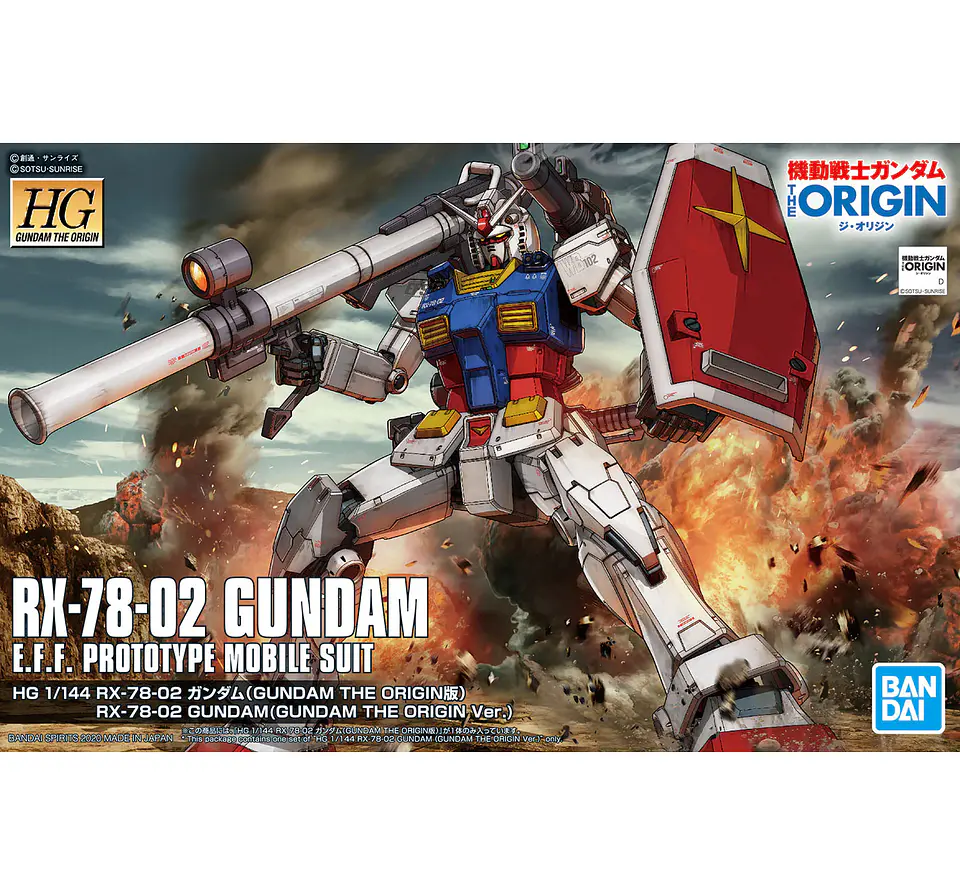 HG Rx-78 2 (GTO) 1