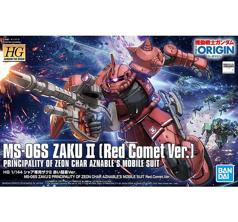 HG Zaku II (Red Comet Ver - GTO)