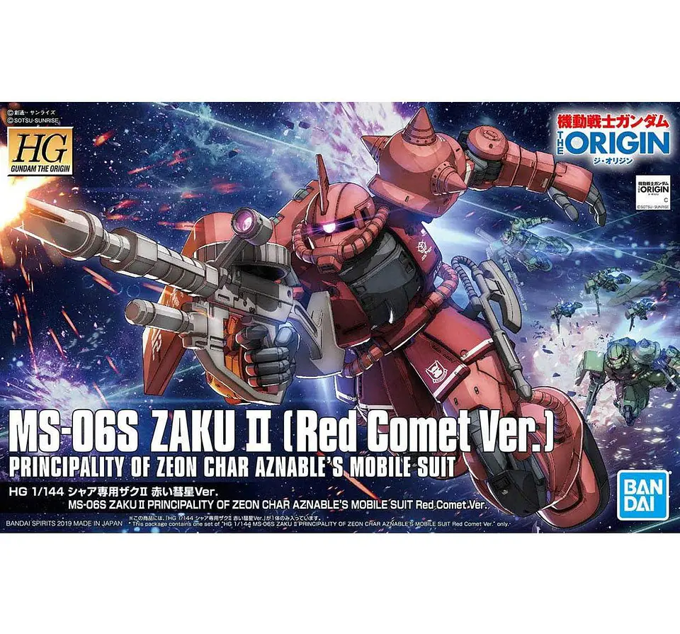 HG Zaku II (Red Comet Ver - GTO) 1