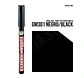 GM301 - Gundam Marker Panel Line Pour Type - Punta Gruesa Negro - Black - Miniatura 1