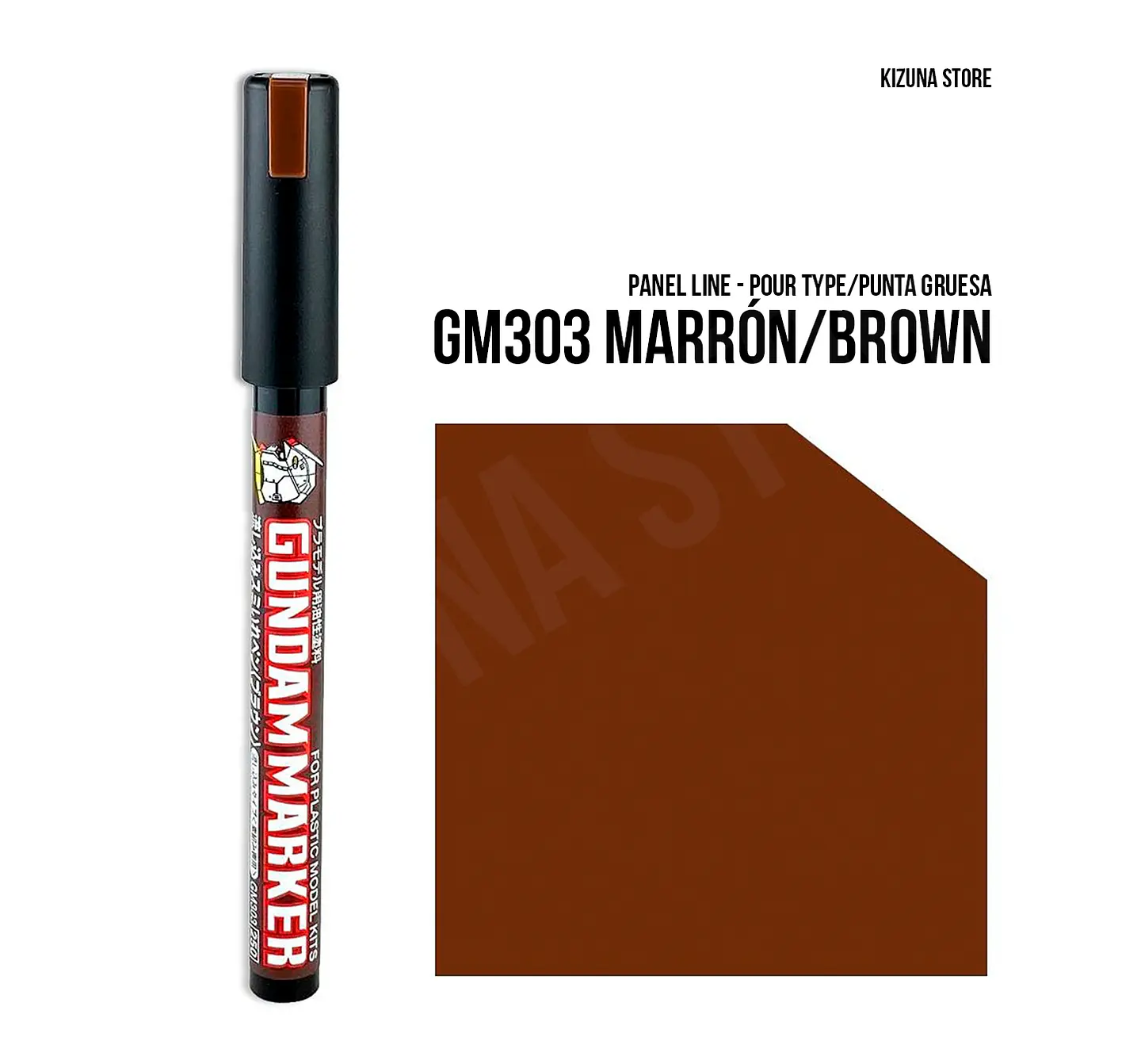 GM303 - Gundam Marker Panel Line Pour Type - Punta Gruesa Marrón - Brown 1