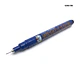 GM01 - Gundam Marker Panel Line Fine Tip - Punta Fina Negro - Black - Miniatura 2