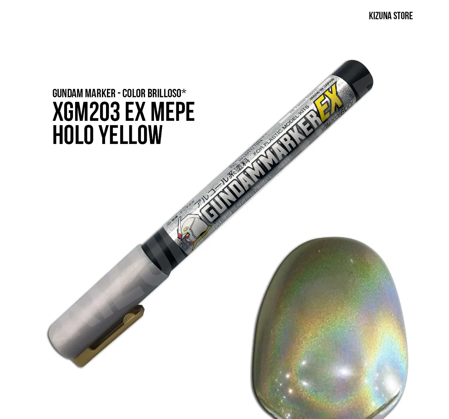 XGM203 - Gundam Marker EX MEPE Holo Yellow 1