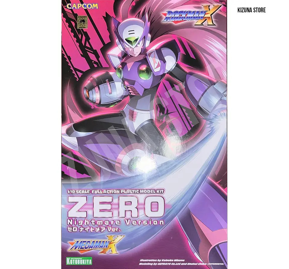 Nightmare Zero 1