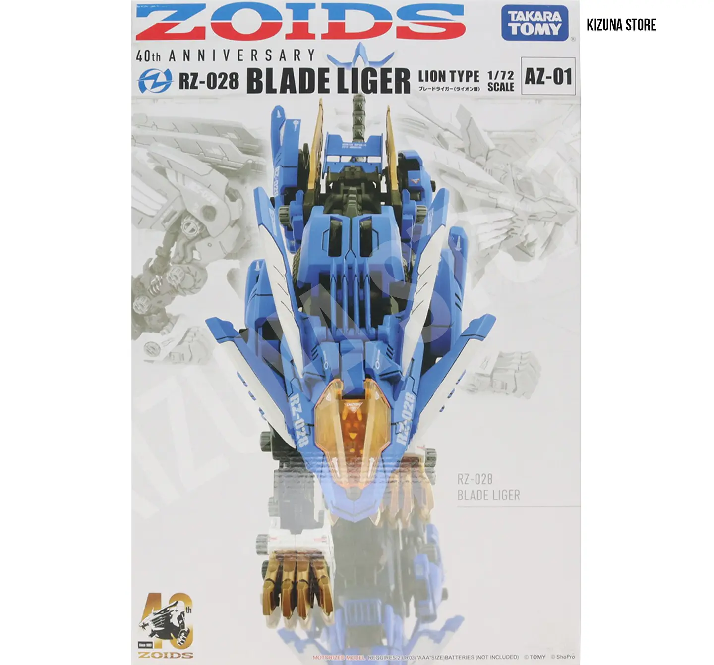Az-01 Blade Liger 40th Aniversario - Motorizado 1