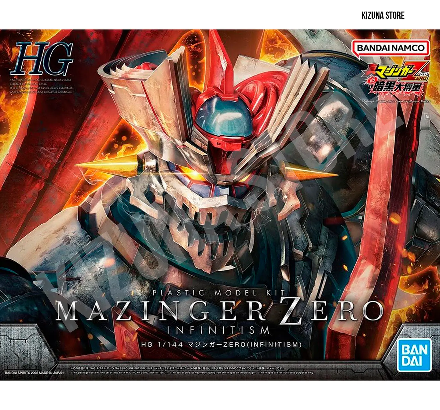 Mazinger Zero Infinitism 1
