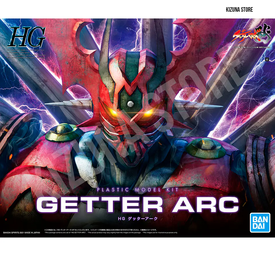 Getter Arc 1