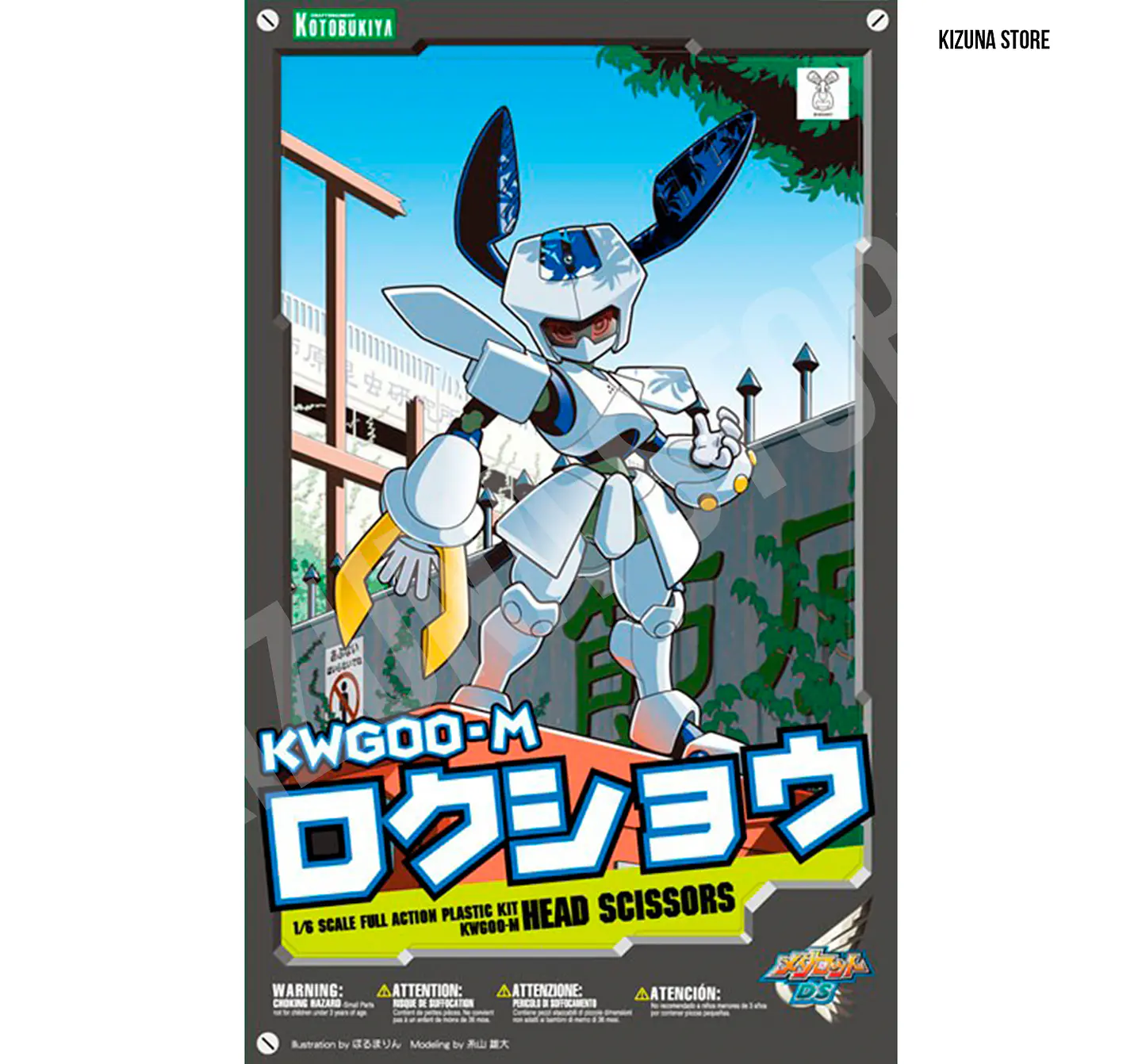 Rokusho - Medabot Head Scissors 1
