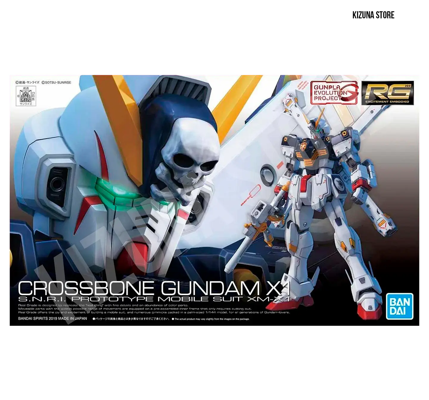 RG Crossbone Gundam X1 #31  2