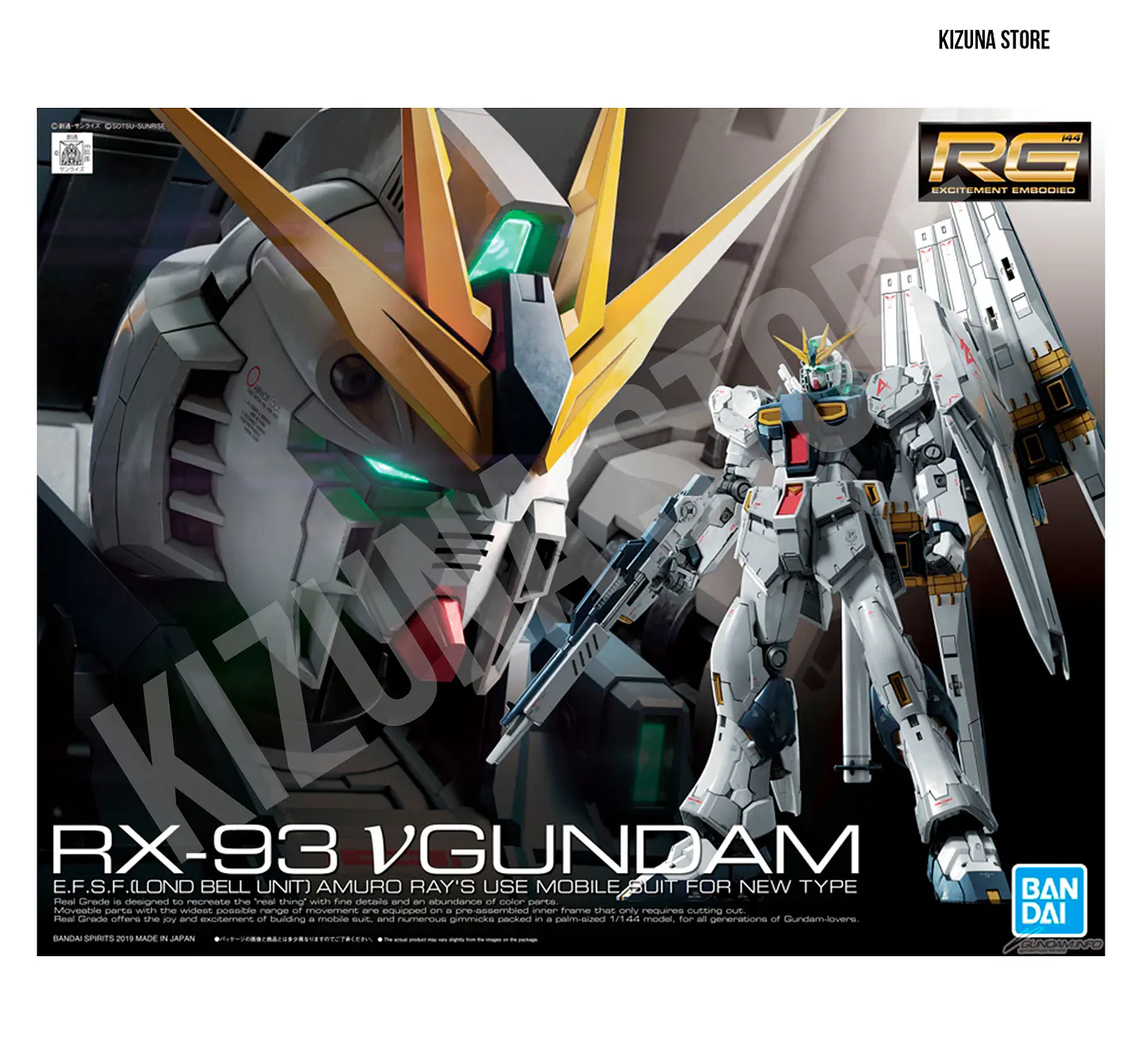 RG Rx-93 Nu Gundam #32 2