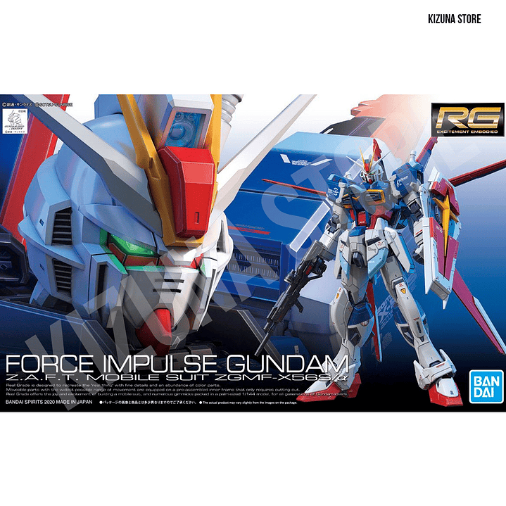 #33 RG Force Impulse 1