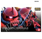 RG Johnny Ridden's Zaku II #26 - Miniatura 2