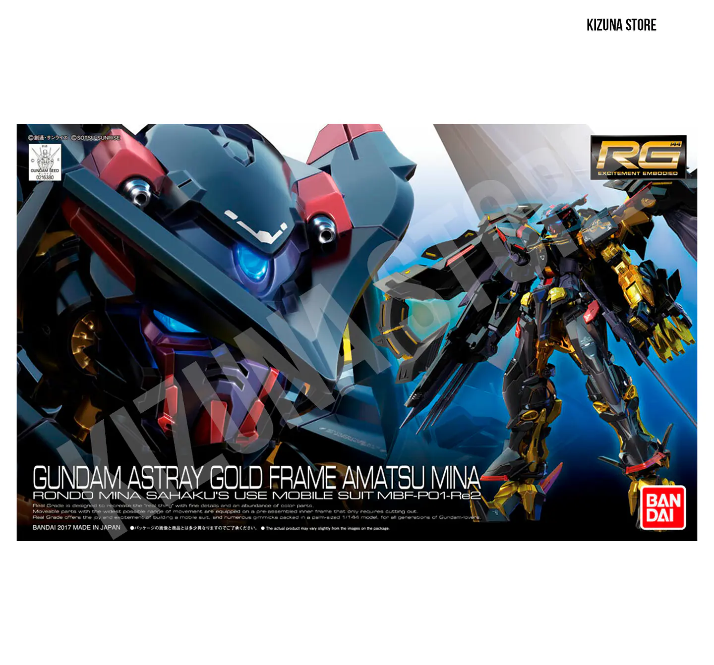 RG Astray Gold Frame Amatsu Mina #24 2