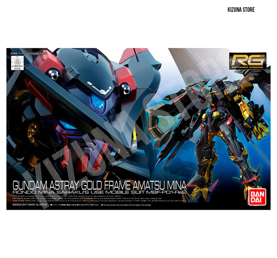 RG Astray Gold Frame Amatsu Mina #24 2
