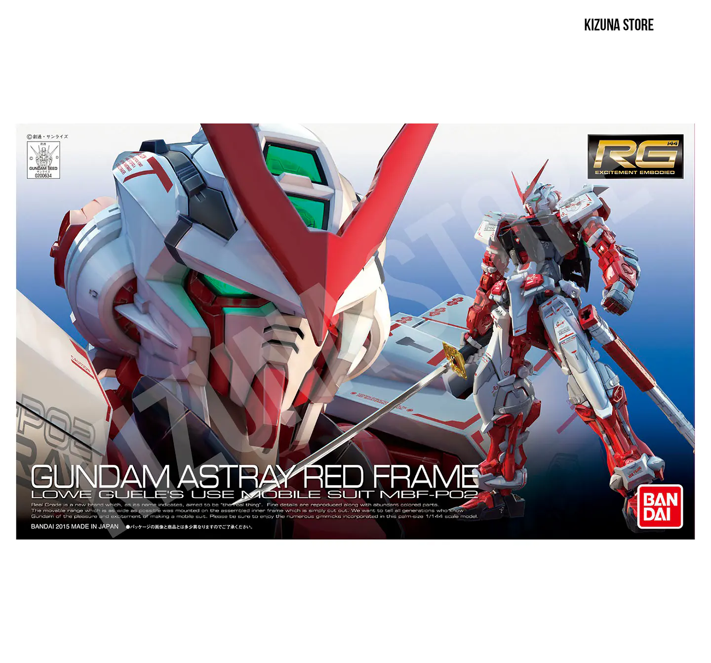 RG Astray Red Frame #19 1