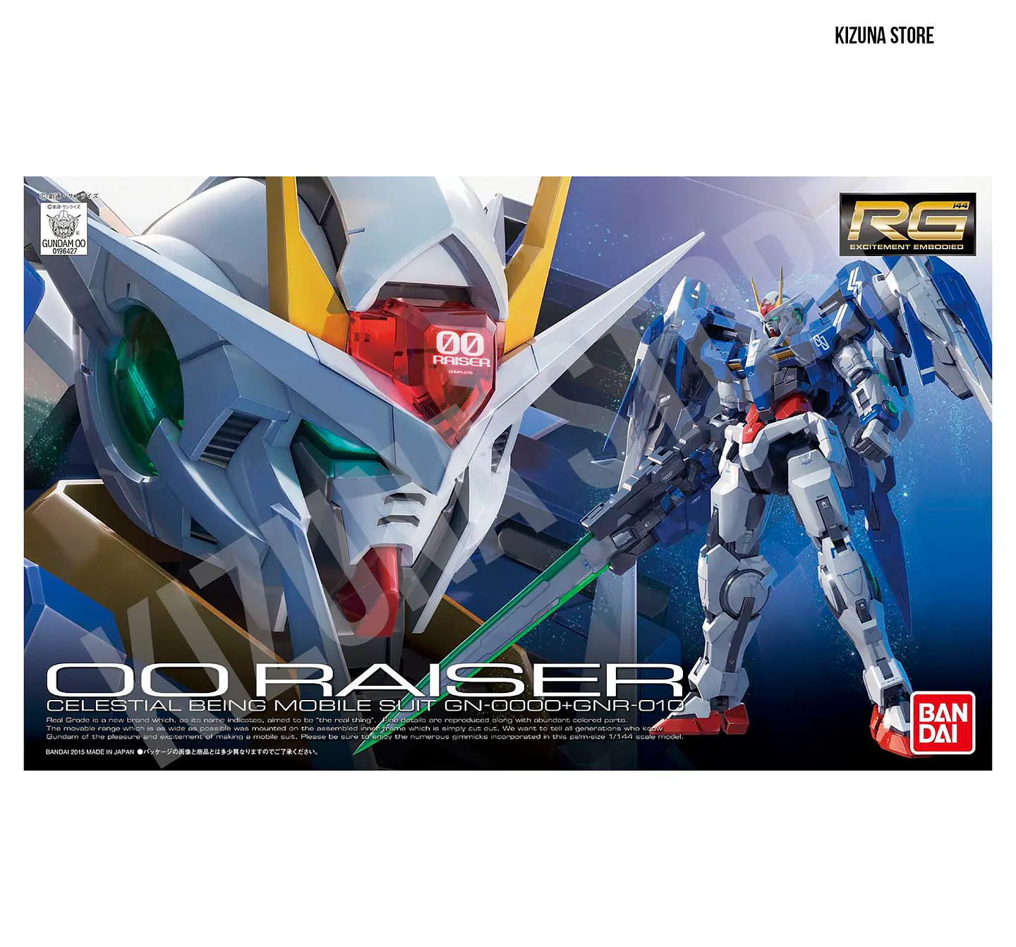 RG 00 Raiser #18 2